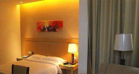 Wuhu Bauhinia Hotel Экстерьер фото